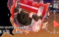 jojo的奇妙冒险第四部（不灭砖石）（其一） (jojo的奇妙冒险免费观看)