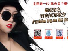 男生勿入 小胸妹子必备内衣实穿推荐