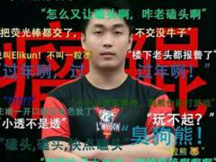 转自LVG官方微博(LVG电子竞技俱乐部人员变动通知)