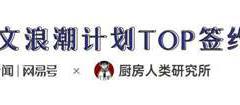 麦当劳史上最搞笑的玩具和历史上交互性最强的玩具都在这里了 (麦当劳搞笑头像)
