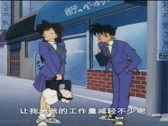 名侦探柯南全简介（1）