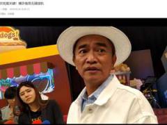 存3000万买房追女神,追到手后又在女神家里出轨,他才是真渣男 (3000万老丈人买房)