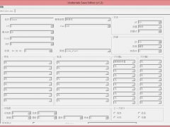 (UT工具)UNDERTALE存档修改神器汉化版