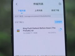 无需会员,百度云不限速下载