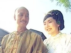 方德与苗翠花10
