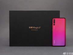 荣耀Magic2与小米MIX3技术对比,小米MIX3后置指纹就已经输了