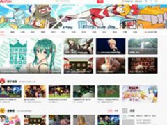 A站和B站的科普（附带其他站）