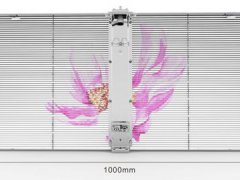 led透明显示屏厂家知名品牌企业