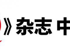 消失的歌手 网红 萧潇 生不逢时最可气,漂亮的人最可惜