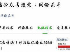 iOS苹果美区AppleID账号最新注册教程,iPhone用户务必收藏