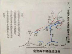 (三国杀)武将技能考 荀攸