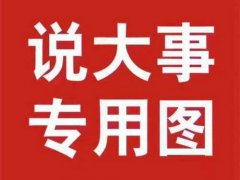 买二手手机哪个平台好比较靠谱？目前最全面良心的一篇文章