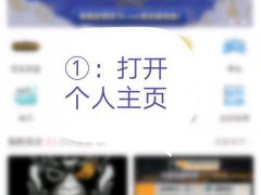 B站如何删除（黑历史）动态/投稿？？？