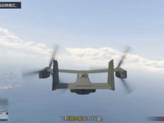 GTA5 新手如何升级武器,暴君MK2怎么改装,增加导弹与反制系统