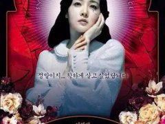 韩国史上十大经典电影,你看过几部？