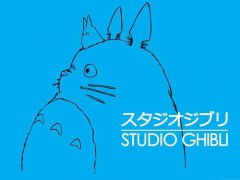 日本主要的动画制作公司有哪些？