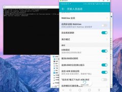 爆肝  安卓 苹果最全的投屏软件合集