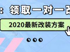 南京久久汽车,南京新久久精品汽车有限公司,南京汽车久久