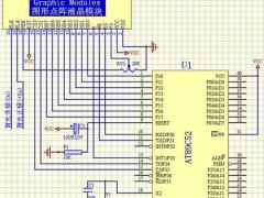 12864液晶屏与51单片机的连接方法