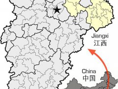 (科普向)江西省唯一的吴语方言 上饶方言
