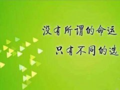 在家副业兼职做什么好呢？空闲时间比较多适合干什么副业？