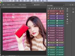 PS磨皮插件:deliciousretouchMac