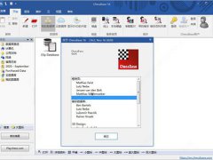 chessbase16汉化版 chessbase16中文破解版