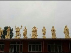 八部众 有情皆孽,无人不冤