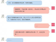 机械键盘进水了这么做,也许还能救它一命