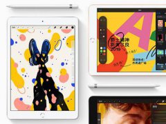 2019款iPad发布 10.2英寸屏幕 A10处理器