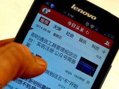 2020年特别实用的10个网上赚钱的好办法