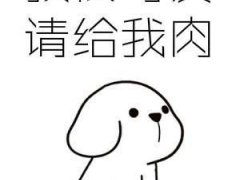 (BL推文)强推  6本娱乐圈合集