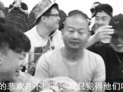 清静经全文以及静功修练