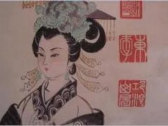 一代女皇武则天（上）