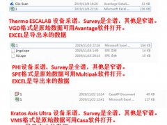 科学指南针 XPSpeak软件教程