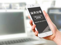 2020美国AppleID苹果账号及密码免费分享