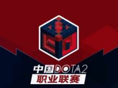 Dota2赛事预测 IGvsNewbee