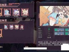 对战rpg/中文/动态Cg/pc 神灵少女