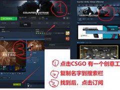 CSGO 创意工坊地图大推荐（好玩/练枪/休闲任务/趣味/刷暗金武器地图）