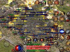 复古传奇 最经典的176版本还能走多远？为什么1.76版本的传奇会让众多玩家疯狂