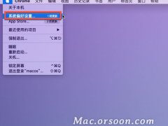 Mac使用技巧 如何解决AirPods无法连接Mac的难题