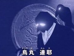 柯南黑衣组织28位成员大合集 （收藏版）