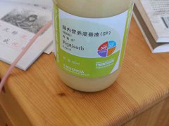 captain的克罗恩病治疗记录