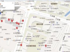看下这个分享 qq附近人采集器最新2020版