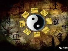 八字火旺土燥富豪多吗？火土旺的人能成为富豪？