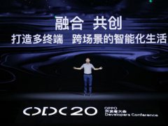 OPPO发布ColorOS11 超30款机型可升级