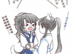 (天官赐福)和(二哈和他的白猫师尊)哪个更虐？网友 太难了