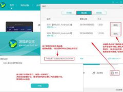 (转载)(教程)绕开华为通道,获取解锁码解锁BootLoader