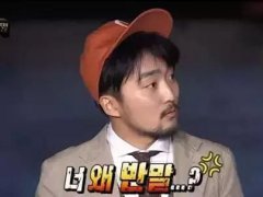 韩语的音变规则都在这里了