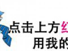 日漫改编的13部最佳真人电影 你看过几部？